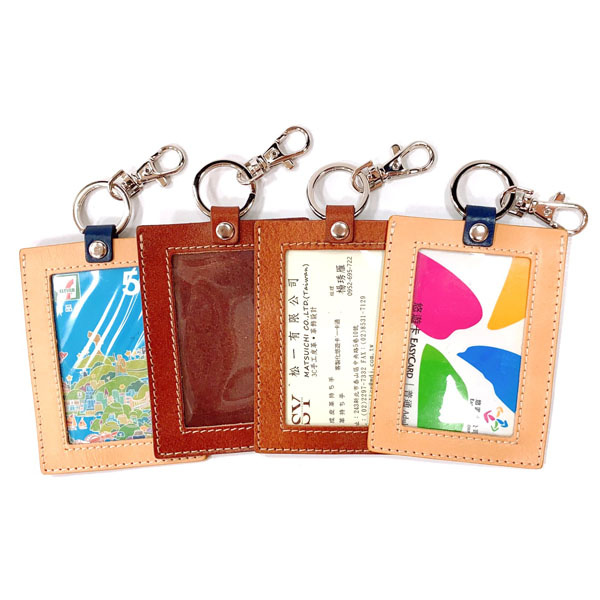 Leather Lanyard Id Card Holder
