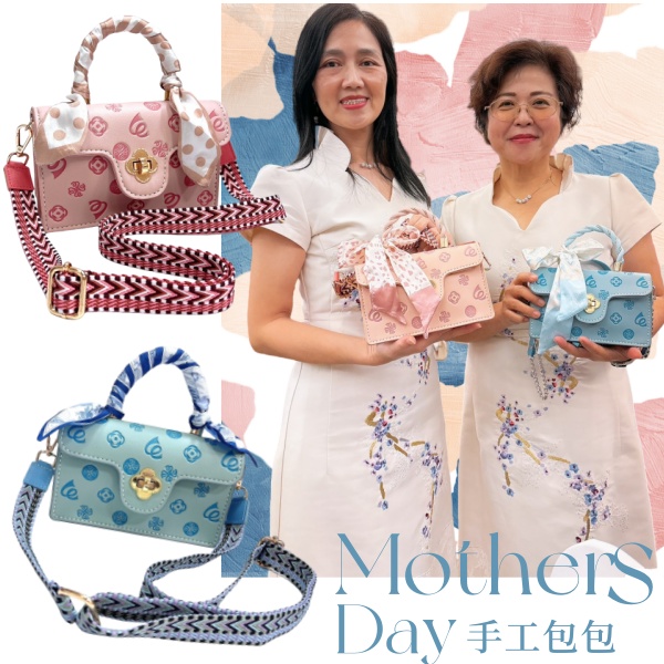 <DIY手工縫製包> NO.421001 新款diy手工縫製淑女包 單肩 &側背包 親自縫製 斜背包 變色壓花皮料
